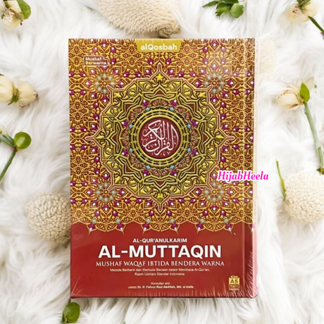 Boeken |Al-Quran Rasm Utsmani
