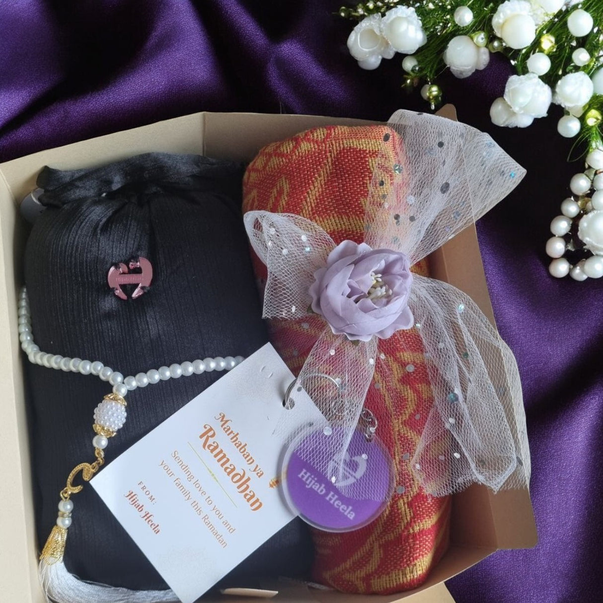 Cadeau | Ramadan Gift Box